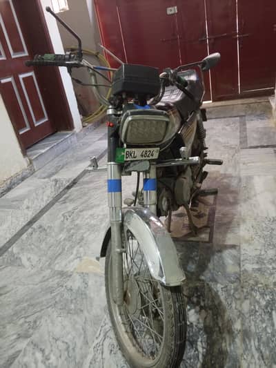 Honda 70cc