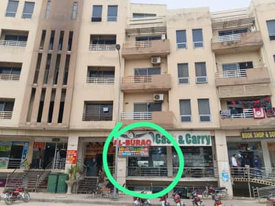 Ground Floor Shop at Empire Heights 2, Bahria Town Phase 6
