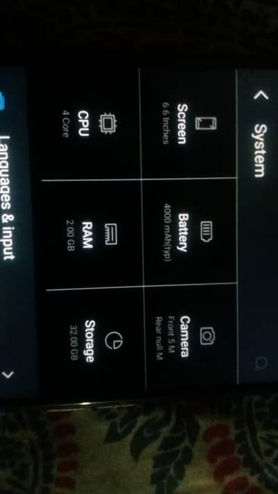 KAMI PESHI HO JAEE GI URJENT SALE