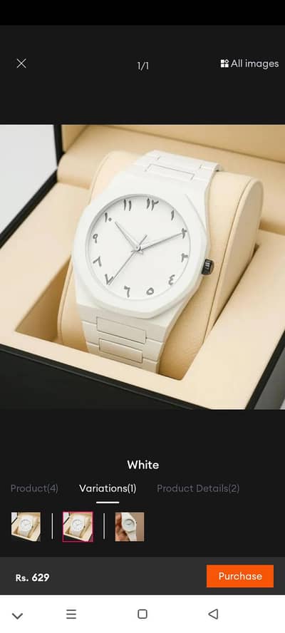 Luxury Men Watch/ Boys Watch/ White Aura Watches/ Arabian Wrist Watch