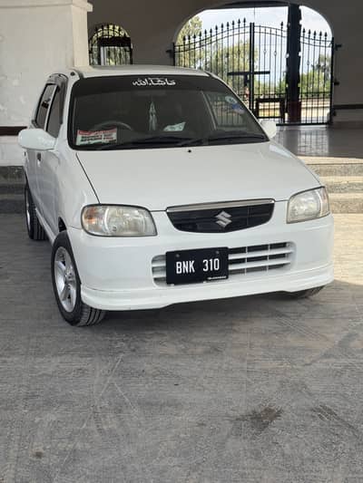 Suzuki Alto VXR 2012 Special Edition