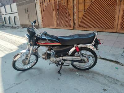 United 70 2021 model