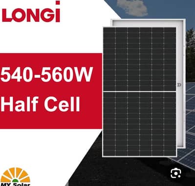 555 wat solar penal 16 penal he