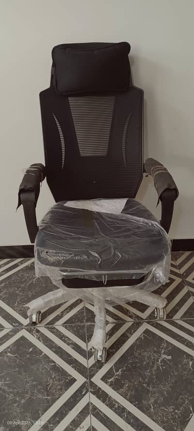 Medicated chair