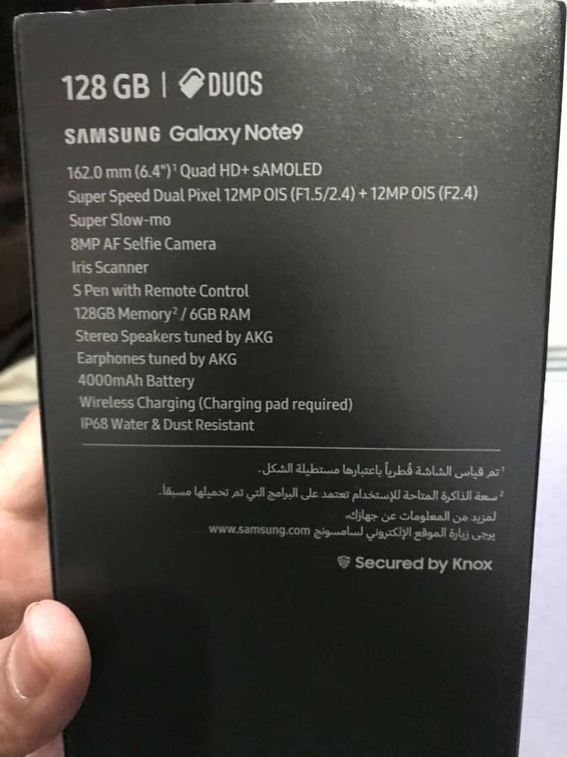 Galaxy Note 9 7