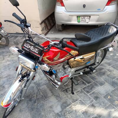 Honda CG 125 2026 Golden Edition