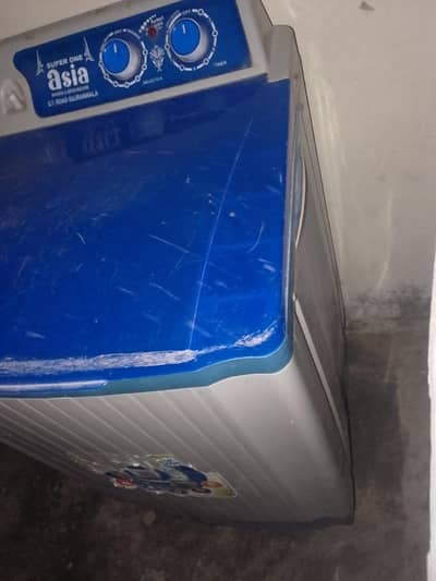 urgent sell condition 10.9