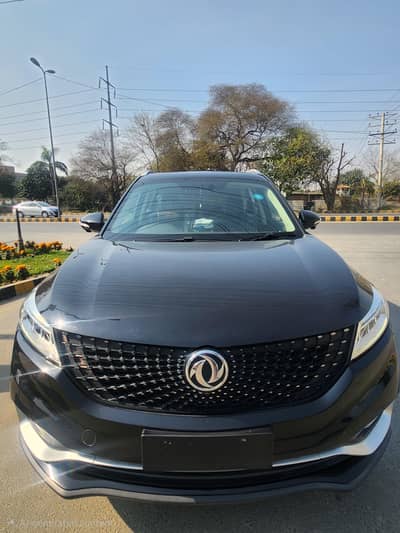 DFSK glory 580 pro 2022 model