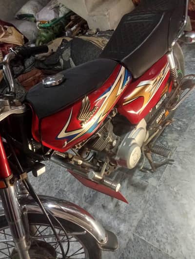 Honda 125