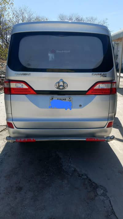 Changan karwan plus