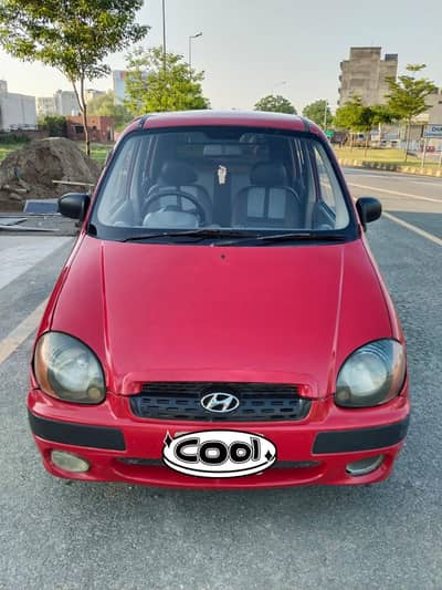 my sentro plas for sale