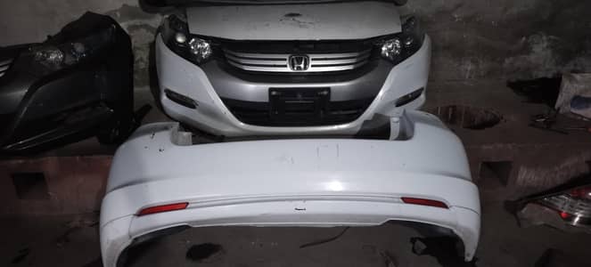 Honda insight from and back Bmpr available
