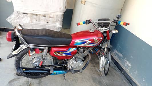 Honda 125- 2022