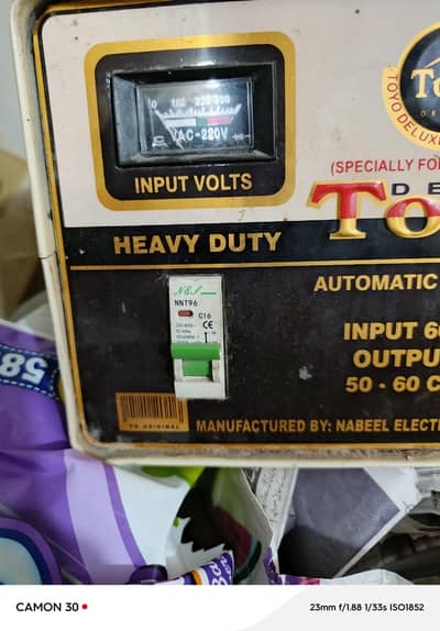 Stabilizer for fridge