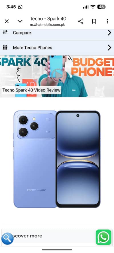 tecno spark 40. . . . 6 gb 128. . . . 03234199892