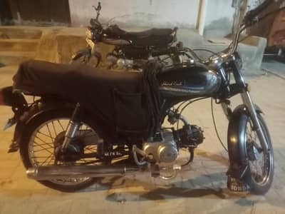 super power 2017 model bike h
