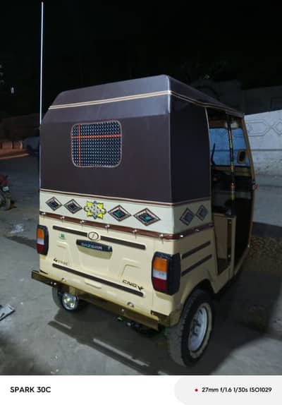 sazgar ricksh 2017 model first owner documents mukammal engine seal ha