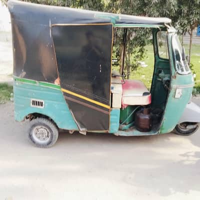 Super Power Rickshaw