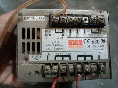 Electric bike lithium battery charger