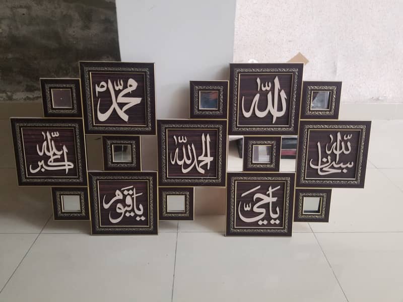 Wall hanging frames 2