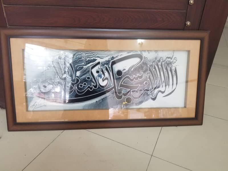 Wall hanging frames 3