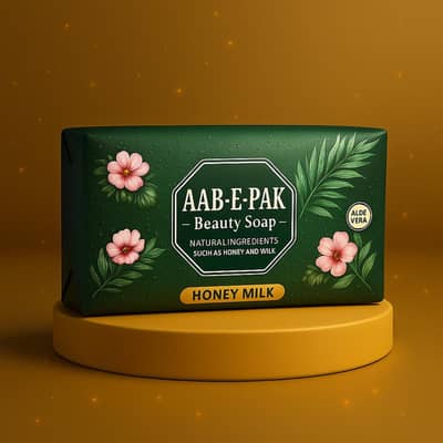 Aab E Pak Beauty Soap Sale