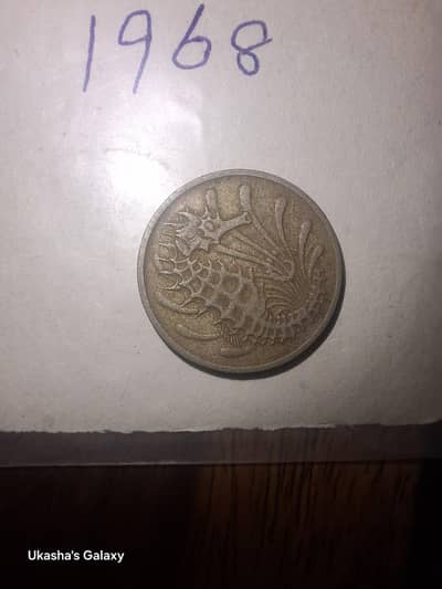 Singapore 10 cents 1968