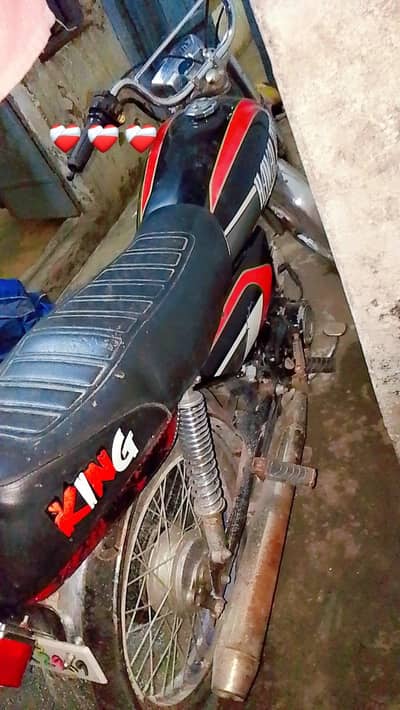 super power bike condition 10-10  03485010486