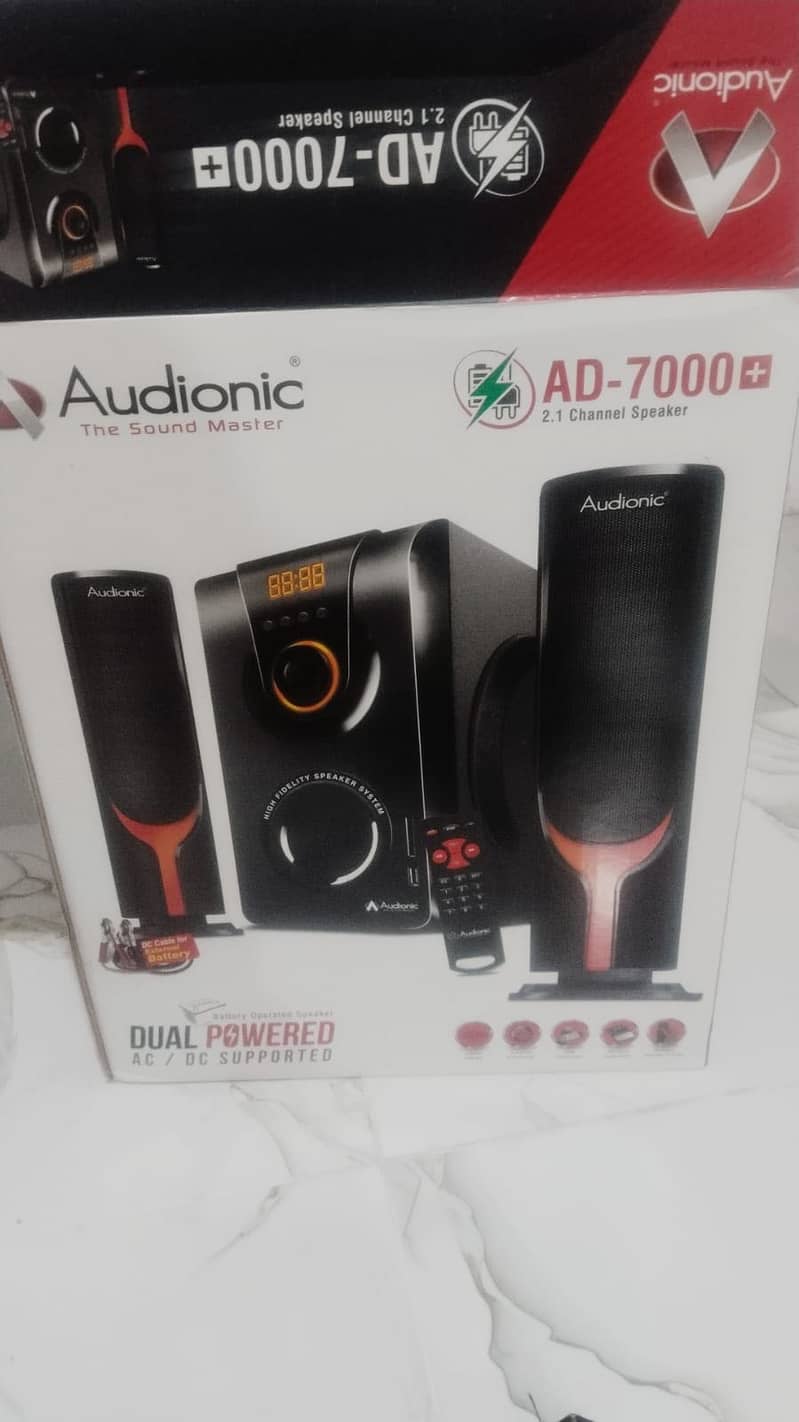 Audionic AD_7000+ 5