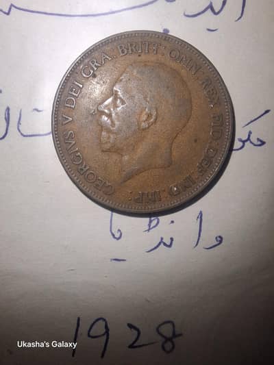 one penny 1928 george v british ind coin