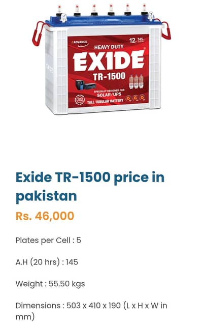 Exide tubler battery 1500 for sale