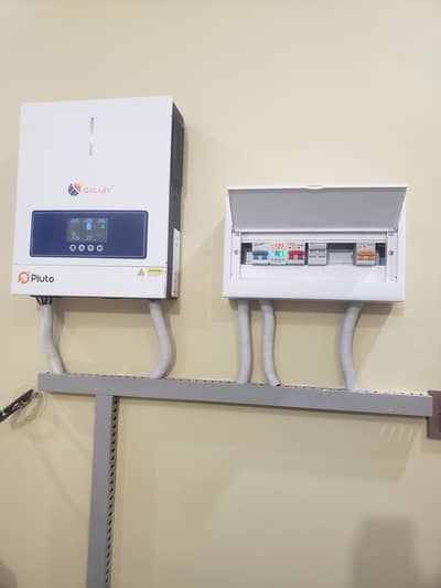 GALAXY PLUTO Hybrid  pv7000