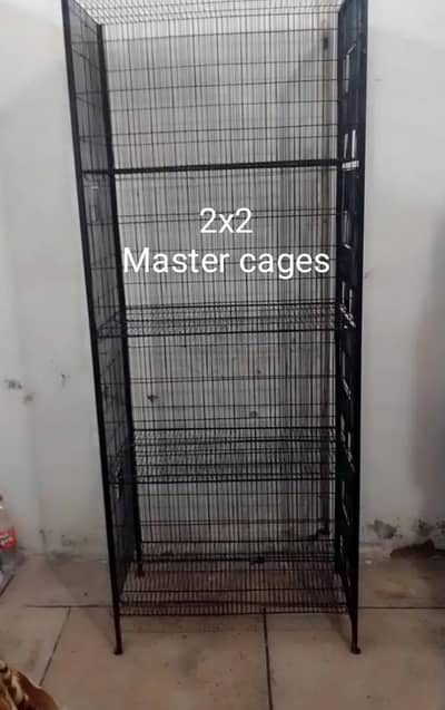2x2 master folding cages