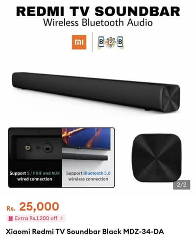 Xiaomi Redmi TV Sound Bar Black MDZ-34-DA