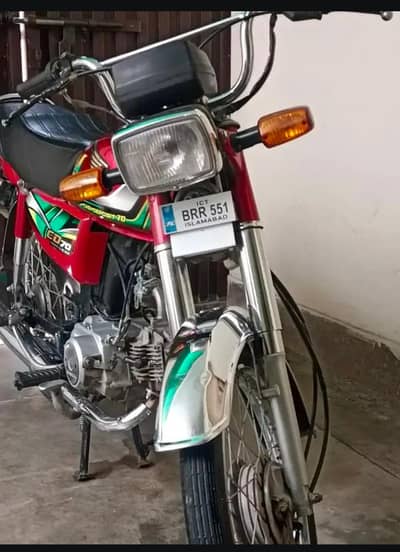 Honda CD 70 (2022) Model Bike For sale. . .