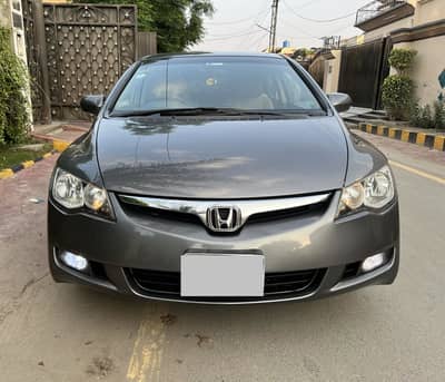 Honda civic reborn prosmatic .