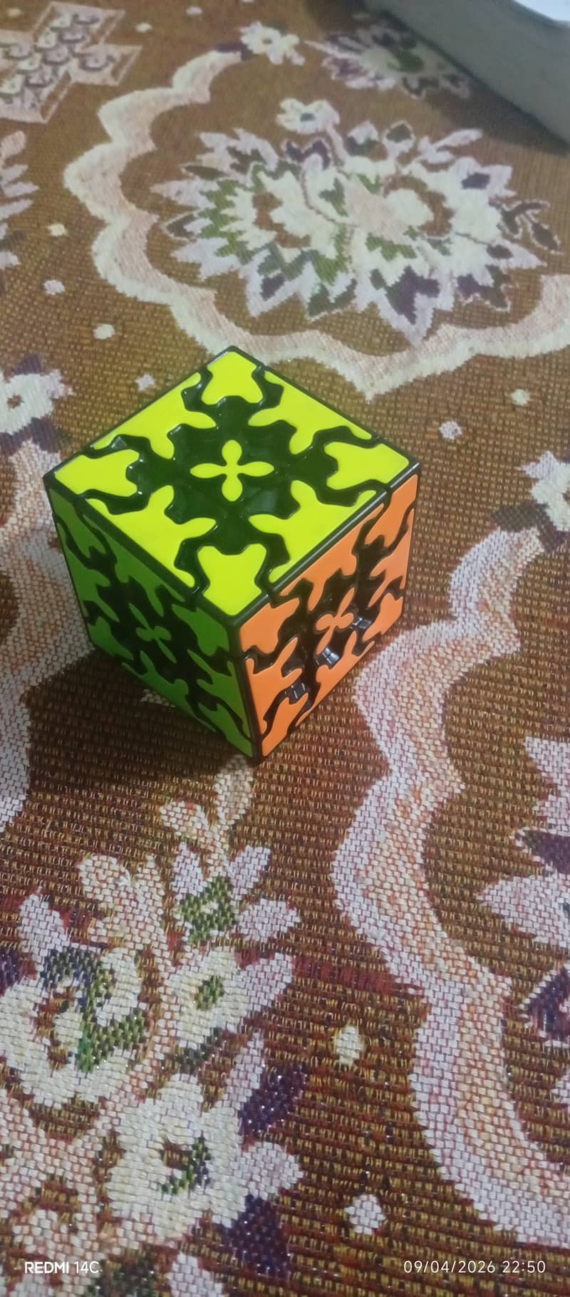 Gear cube 0