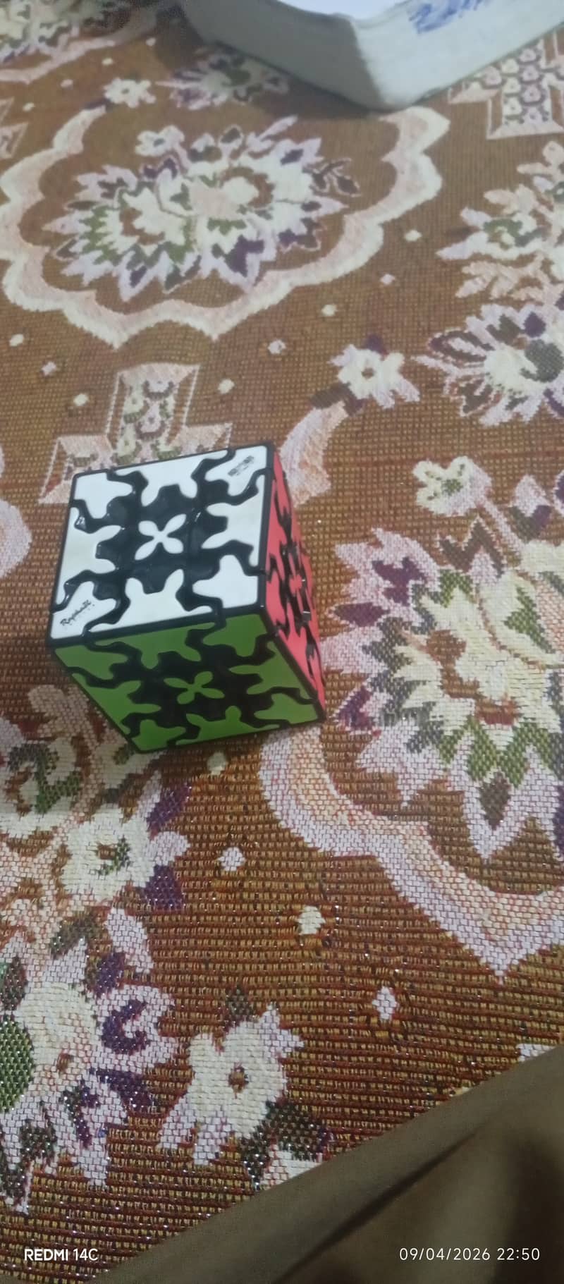 Gear cube 3