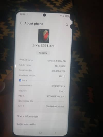 03288966661 whatsapp numfull ok phon hain pin dot hain buss samny hain