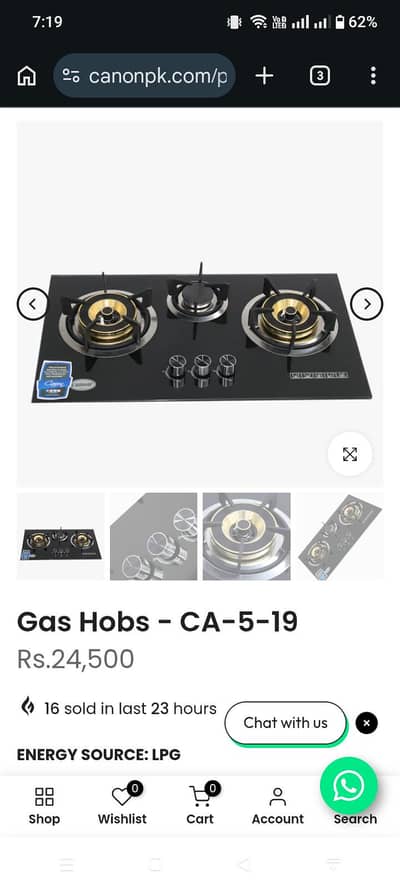 Canon Gas hob- CA-5-19