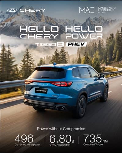 Chery Tiggo 8 Premium PHEV 4WD