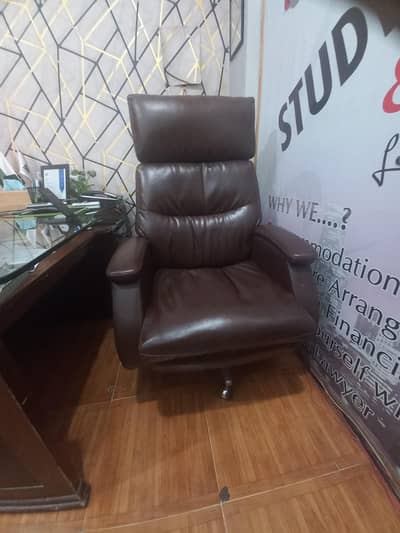 Luxury Recliner Chair – Comfortable & Stylish (Brown Leather)