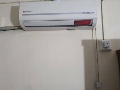 1 ton Split AC (Non-Invertor)