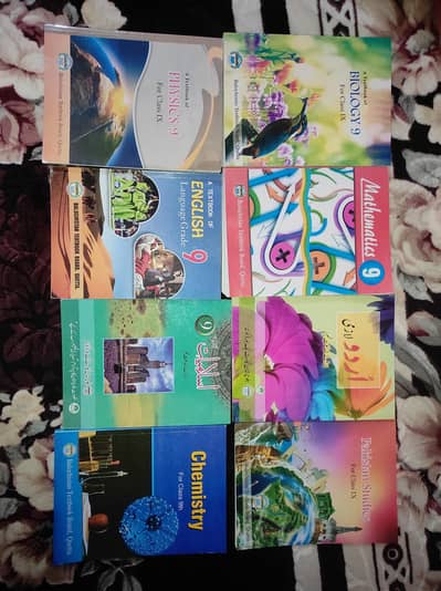 Balochistan Board Textbooks - All 8 subjects - totally new - 1800 Rs