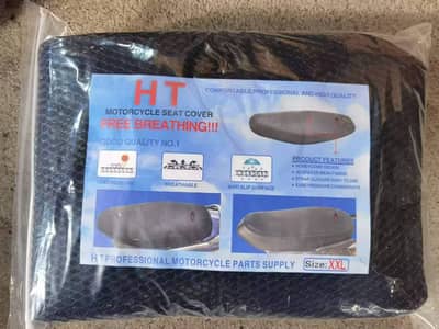 MOTORCYCLE SEAT COVER