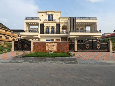 A On Excellent Location 24 Marla House Has Landed On Market In G-14/4 Of Islamabad