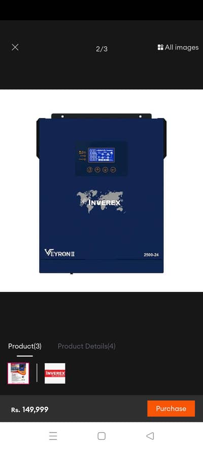 2.5 kilowatt inverter