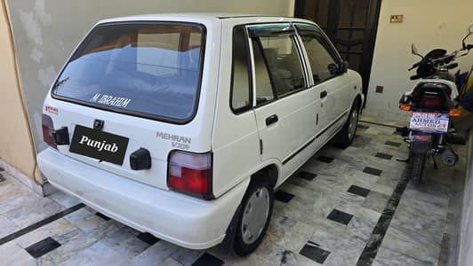 Suzuki Mehran vxr 2017 remote key