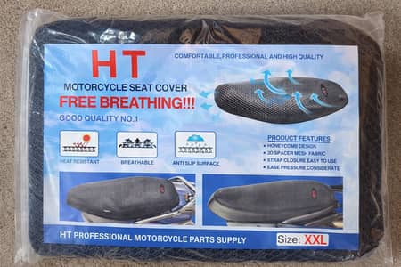 MOTORCYCLE SEAT COVER