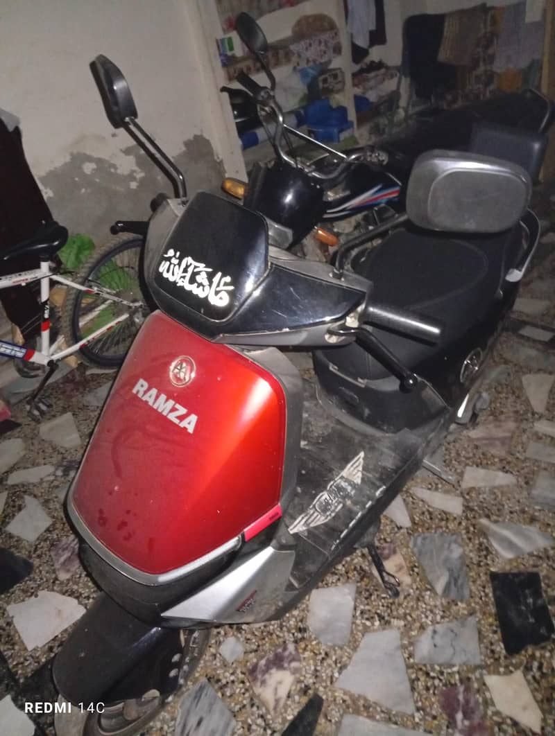 scooty 4
